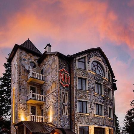 Отель Na Horyzonti Трускавец Экстерьер фото