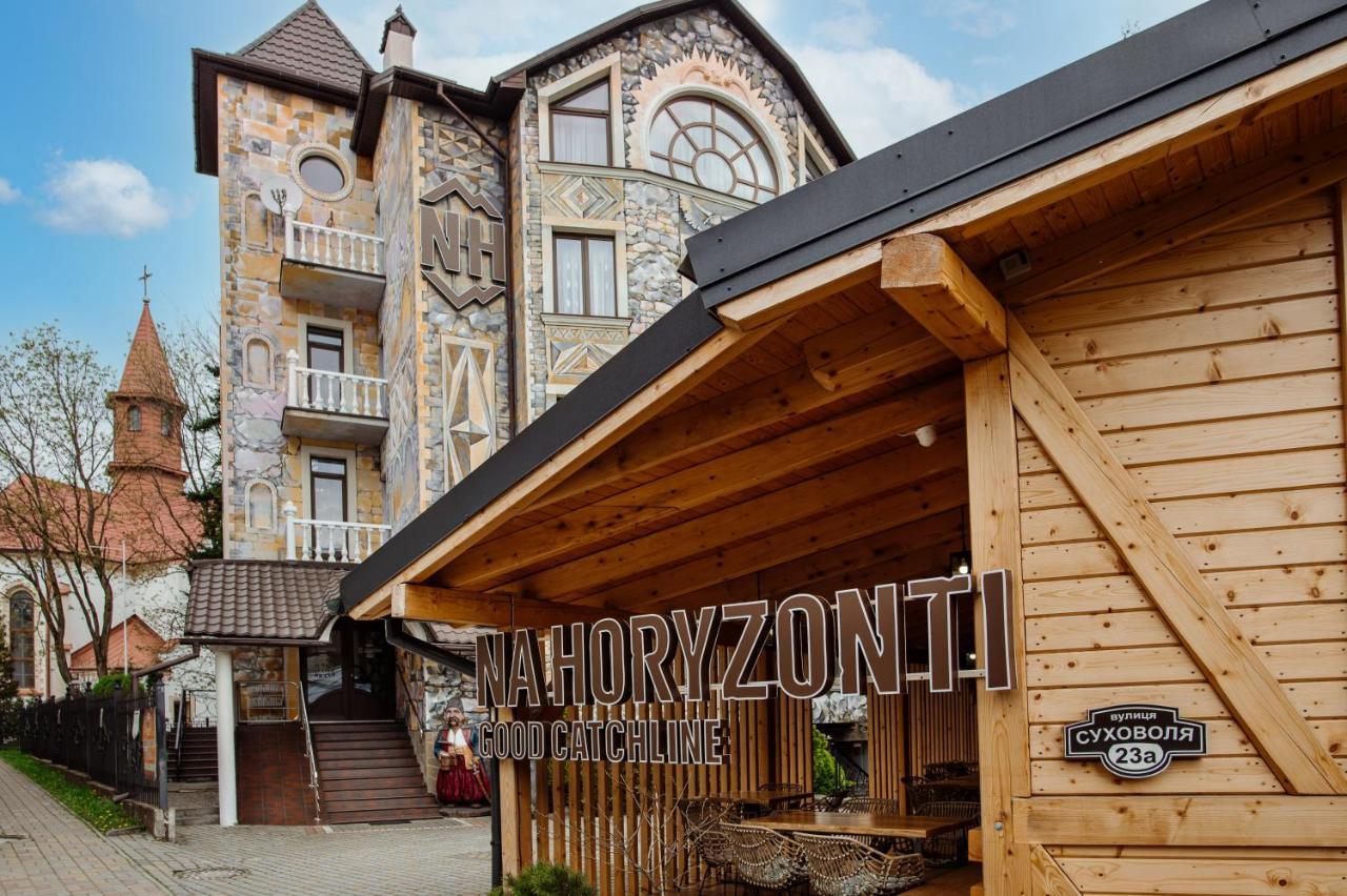 Отель Na Horyzonti Трускавец Экстерьер фото